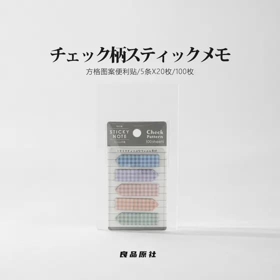 Japão japão kyowa translúcido quadrado Original dos desenhos animados Post-it notas de leitura notas notas n vezes índic