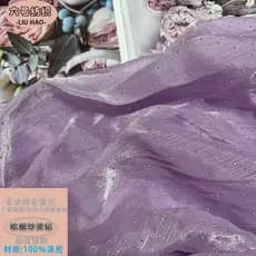 Vendas diretas Hot Diamond Water Ripple Crepe Gaze Organza Hanfu Crianças Tiara Tiro Fundo Pano Traje de Palco Tecido Te