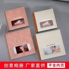 Novo estilo capa de álbum Guangyin fang 8 fang 10 capa de álbum de formatura crianças viagem estúdio de fotos imitação d