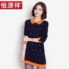 Hengyuanxiang Hengyuanxiang Vestido feminino suéter de comprimento médio suéter feminino de lã pura