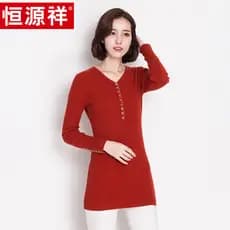Hengyuanxiang suéter feminino pulôver de comprimento médio versão coreana suéter solto 2024 novo estilo Slim Fit com dec