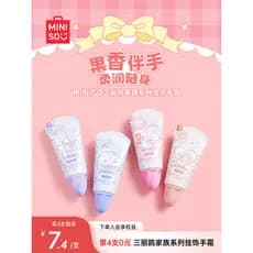 MINISO MINISO MINISO Sanrio Creme para as Mãos Hidratante Hidratante Hidratante Kuromi Orelha Grande Cachorro Menina Pre