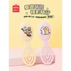 MINISO MINISO Premium Line Filhote de Cachorro Pente Dobrável Portátil Pequeno Almofada de Ar Espelho Um Mini Fofo