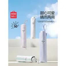 MINISO MINISO Premium Emoticon 40% Off Valgus Protetor Solar Guarda-sol