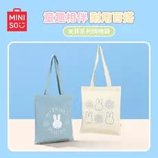 MINISO MINISO MINISO Bolsa de lona impressa Sacola portátil Bolsa de compras Bolsa ecológica