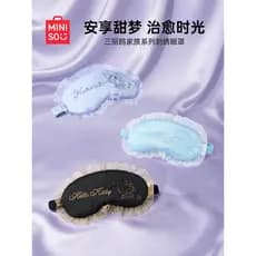 MINISO MINISO MINISO Sanrio Máscara de Olho Bordada 2026 Novo Produto Sombreamento Máscara de Dormir Máscara de Viagem p