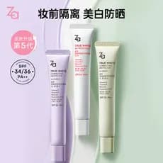 Za Za Za Za Creme Protetor Solar Clareador Creme de Maquiagem Natural Antes da Maquiagem