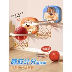 Novo estilo cesta de basquete Rack de tiro crianças esportes interiores brinquedos do bebê inflável mudo elástico pequen