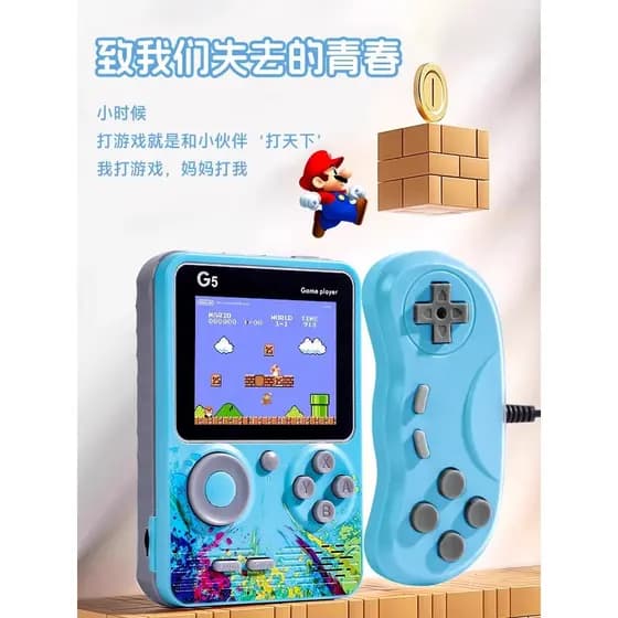 Crianças educacional avanço Console de jogo menino brinquedos pensando lógica duplo pk Desktop estudantes do ensino fund