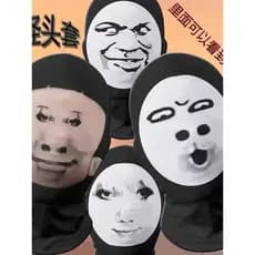 TikTok Máscara paródia de venda quente engraçada cabeça grande máscara aberta engraçada Emoticon capa de cabeça máscara