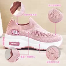 Respirável voando malha deslizamento em sola grossa aumentando sapatos femininos versão coreana All-Match moda