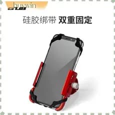 GUB Bicicleta Phone Holder Alumínio Para 3.5 " A 7.5 " Suporte Do Telefone Da Scooter Motocicleta Montar Guiador Clips