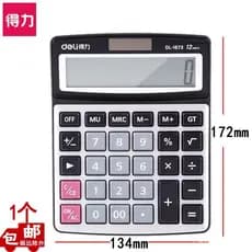 Calculadora de Mesa Deli 1673 com Dupla Fonte de Energia, Função de Desligamento, Tela Grande de 12 Dígitos, Calculadora