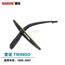 Compatível com Renault Twingo/Renault Twingo 1993-2007, conjunto do braço do limpador traseiro 7701035882