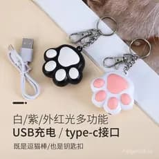 Brinquedo de plástico para animais de estimação, brinquedo para gato, bastão laser para gato, caneta teaser para gato co