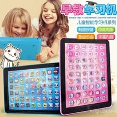 Brinquedo Infantil: iPad Simulado em Grande Escala, Máquina de Histórias para Educação Infantil, Tablet para Crianças, D