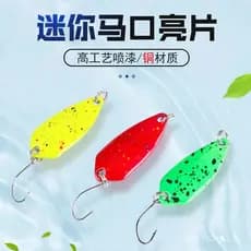 Isca artificial de atacado do fabricante, spinnerbait de cobre colorido de 2,5g para pesca em água doce, isca artificial