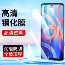 Compatível com K40Pro, Redmi 12C, Xiaomi K30, película temperada Note11, película para celular 8A, 9A, 10X, película pro