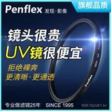 Filtro UV Greiner SLR Lens Penflex, filtro de proteção para câmera, acessórios para equipamentos fotográficos, filtro pa