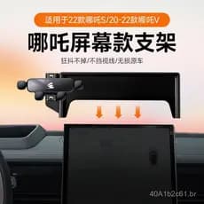 Suporte de Telefone para Carro com Tela Silenciosa por Gravidade para Nezha S/V/U, Suporte Plano de Silicone Especializa