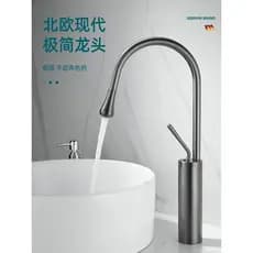 Toda a bacia de bancada de cobre aumentada torneira Pull-out quente e frio banheiro Nordic luz luxo lavatório cabeça gai