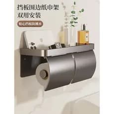 Suporte para rolo de papel higiênico