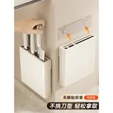 Rack de faca para porta de armário de cozinha sem perfuração Rack de armazenamento de faca de cozinha doméstico multifun