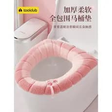Assento de vaso sanitário doméstico inverno grosso pelúcia assento de vaso sanitário quatro estações Universal pelúcia l