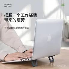 Suporte criativo para laptop, suporte elevatório para desktop, base elevada para laptop, suporte portátil com pés.