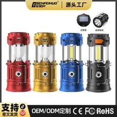 Lanterna LED para camping ao ar livre, lanterna recarregável, iluminação para barracas, lâmpada de camping, lanterna sol