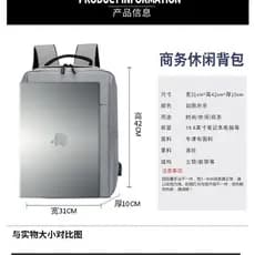 Fabricante de mochilas para computador no atacado, mochilas com USB, bolsas para laptop, bolsas para computador, logotip