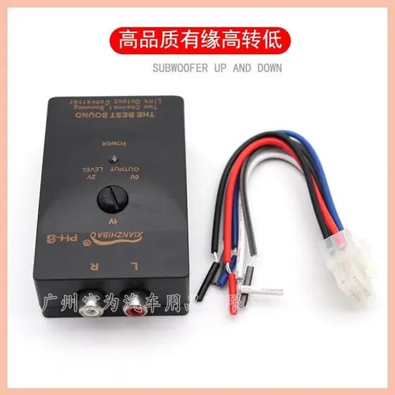 Amplificador de áudio profissional de alta frequência para baixa frequência, conversor de áudio para subwoofer, converso