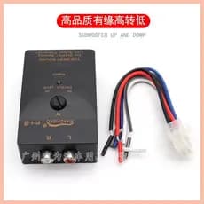 Amplificador de áudio profissional de alta frequência para baixa frequência, conversor de áudio para subwoofer, converso