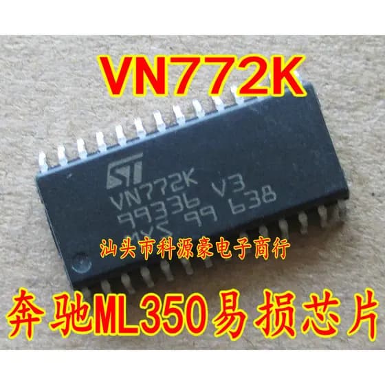 Chip frágil da placa do computador de VN772K Benz ML350 novo