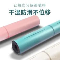 Tapete de yoga de borracha PU do fabricante com linhas de alinhamento, tapete de luxo, tapete de yoga, tapete de fitness