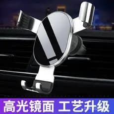 Novo suporte universal para celular no carro, suporte para celular, suporte de mesa, suporte para carro, suporte de nave