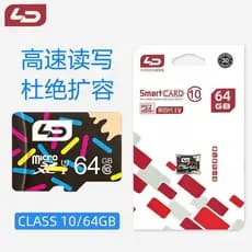 Cartão de memória para câmera de vídeo automotiva LD, cartão de memória TF de 64GB para câmera, cartão Micro SD de alta