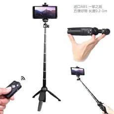 Bastão de Selfie Yunteng 9928 com Bluetooth para Celular, Dispositivo de Selfie YT9928, Tripé Yunteng com Bastão de Self
