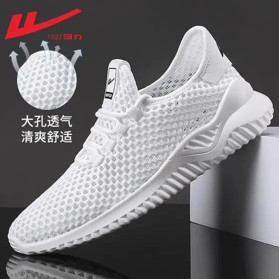 Puxar para trás sapatos masculinos 2026 verão respirável sapatos brancos de rede branca esportes sapatos casuais