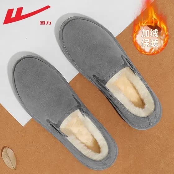 Puxar para trás Shang esponja sapatos 2026 forro de inverno engrossado botas de algodão de neve deslizamento em botas ma