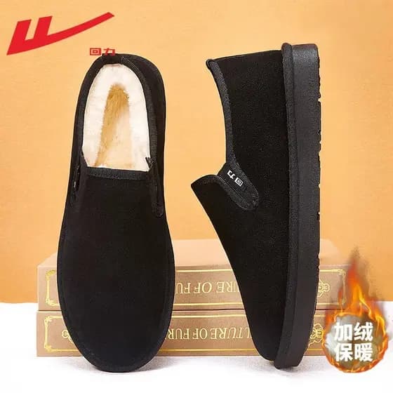 Puxar para trás sapatos de algodão inverno velo-velo quente engrossado deslizamento-On velho pequim pano sapatos botas d