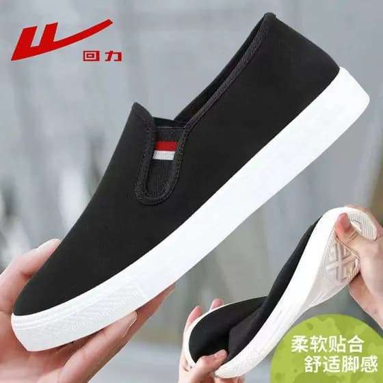 Puxar para trás sapatos masculinos deslizamento-em sapatos de lona primavera outono verão respirável preguiçoso Casual j