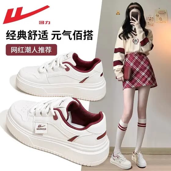 Puxar para trás sapatos femininos sapatos brancos 2026 verão respirável pai novo estilo de sola grossa All-Match estudan