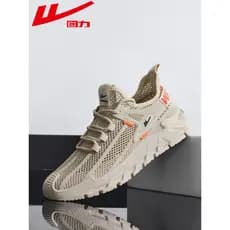 Puxar para trás sapatos masculinos sapatos esportivos 2026 verão novo estilo oco malha respirável sapatos casuais sapato