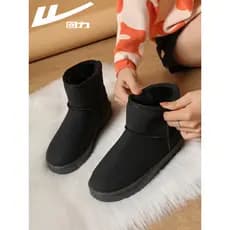 Puxar para trás botas de neve femininas 2024 novo estilo pão sapatos femininos botas curtas nordeste exterior usar sapat