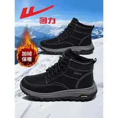 Puxar para trás botas de neve sapatos masculinos inverno novo estilo escovado engrossado quente repelente de água Martin