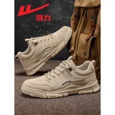 Puxar para trás sapatos masculinos macacão 2026 outono novo estilo ao ar livre Casual de sola grossa sapatos de caminhad