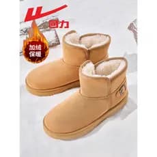 Puxar para trás botas de neve pele masculina integrada 2024 inverno forro de lã grosso sapatos de algodão masculino nord