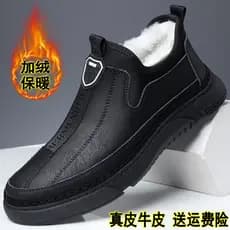 Palmert sapatos masculinos 2025 novo estilo inverno forro de lã quente sapatos de algodão masculino couro genuíno sapato