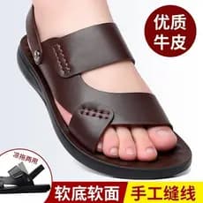 Preto velho sandálias sapatos masculinos verão couro genuíno impermeável antiderrapante chinelos de dupla utilização con